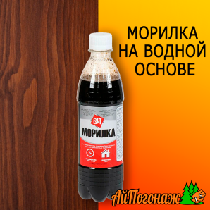 Морилка ВИТ махагон 0,5 л (до 6 м2)