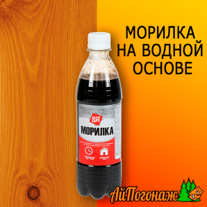 Морилка ВИТ клен 0,5 л (до 6 м2)