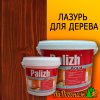 Лазурь для дерева Aqua Palizh вишня 0,9 л (до 9 м2)