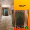 Абажур деревянный липа Стекло 350*320*90 мм №2 тонированный