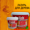 Лазурь для дерева Aqua Palizh калужница 3 л (до 27 м2)