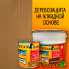 Деревозащита универсальная Ultraprof дуб 0,8 л (до 9 м2)
