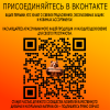 Блок хаус сосна/хвоя (сорт С) 28*136*2000 мм