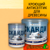 Антисептик Акватекс Сканди карамель 0,75 л (с воском) до 9 м2