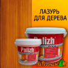 Лазурь для дерева Aqua Palizh орегон 0,9 л (до 9 м2)