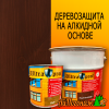 Деревозащита универсальная Ultraprof орех 0,8 л (до 9 м2)