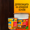 Деревозащита универсальная Ultraprof пилисандр 3 л (до 27 м2)