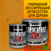 Антисептик Акватекс Викинг сосна 0,75 л (с воском) до 15 м2